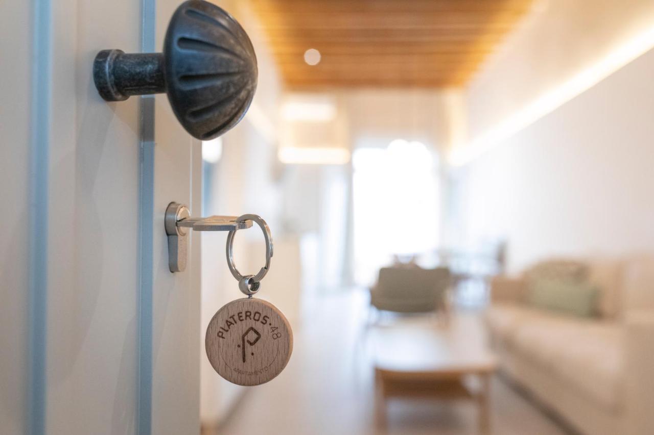 Plateros 48 Apartamento Sanlucar de Barrameda Luaran gambar